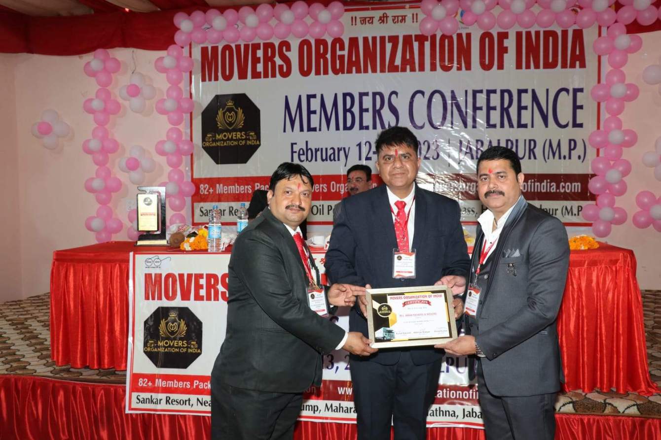 Packers and movers in Ghazipur