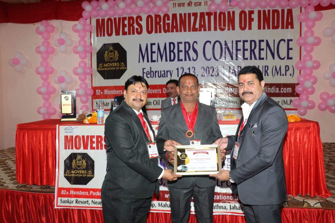 Packers and movers in Mirzapur