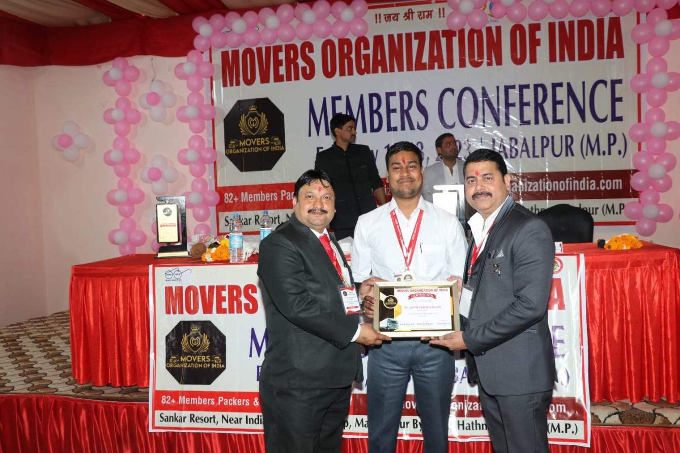 Packers and movers in Ballia